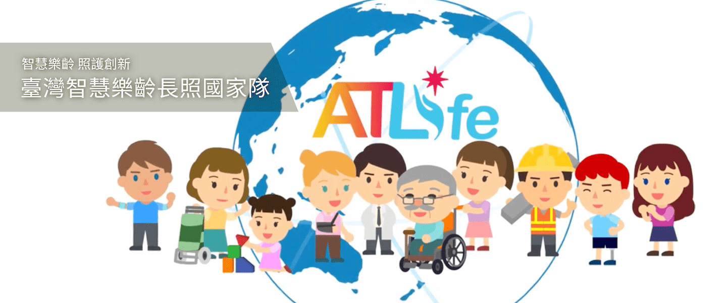 Home 3 Banner Design 3 1